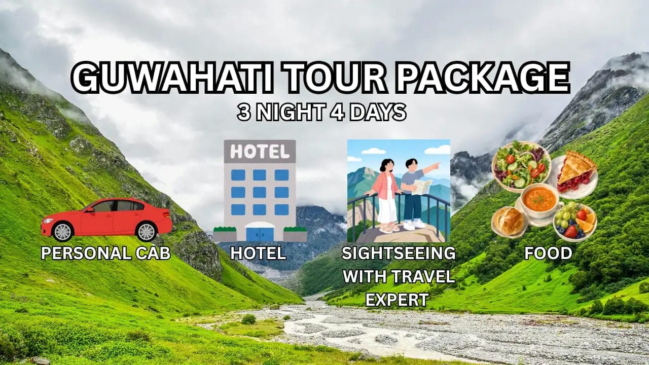 Guwahati Shillong Tour Package